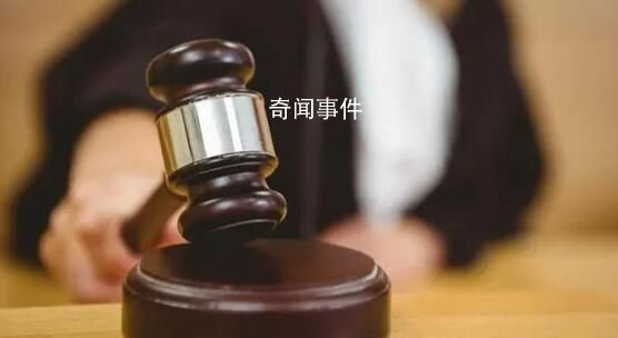 江蘇母親致倆幼女餓死 被判無期