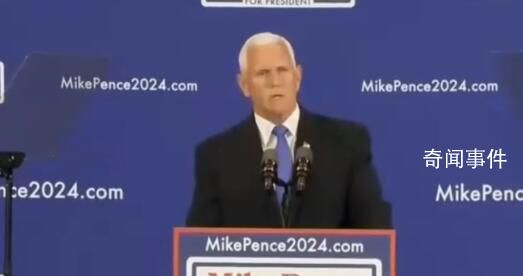 誰會是拜登2024美國大選的對手