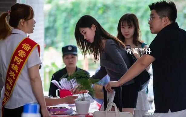 高校學(xué)費(fèi)告別5000元時(shí)代 背后原因疑似披露