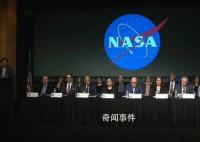 美前官員:美從UFO中發(fā)現(xiàn)外星技術(shù)