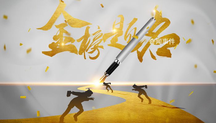 高考前家長應該注意什么 高考前家長務必知道的細節有哪些