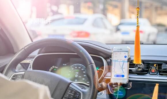 網(wǎng)約車(chē)司機(jī)內(nèi)卷加劇:41人搶一單