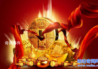 最邪門的招財方法是什么 簡單招財方法大全