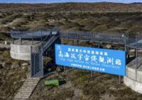 20億年前恒星死亡余暉被完整紀錄 拉索完成教科書般觀測