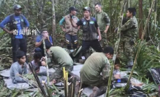 空難40天后 4名兒童被發現幸存