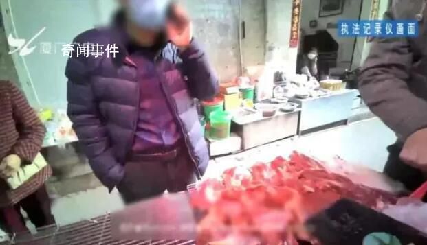 2400多斤假牛肉被繳獲 這些攤主是用豬肉冒充牛肉