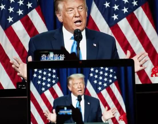 特朗普:即使被定罪也不退出總統選舉