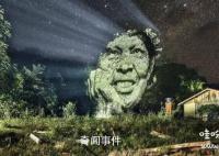 亞馬遜雨林的恐怖之處有哪些 亞馬遜叢林有多恐怖