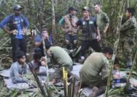 空難40天后 4名兒童被發現幸存