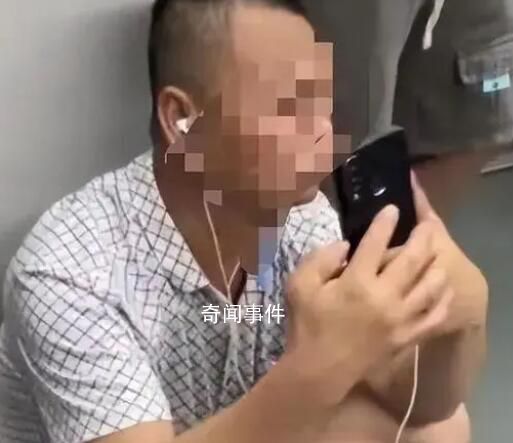 胡錫進:支持川大處分曝光大叔女生