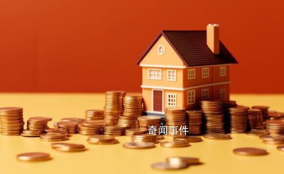 韓國房價跌穿 有區域成交量暴跌70%