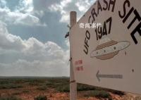 美調查人員:進墜毀UFO遇時空扭曲
