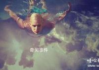 世界上最厲害的催眠曲是什么 全球最佳催眠曲第一名