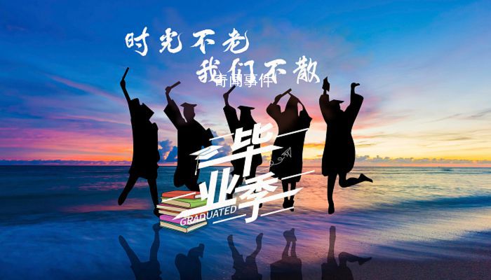 高考忌諱穿什么顏色的衣服 高考穿衣顏色禁忌有哪些