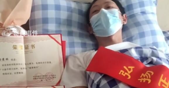 杭州跳橋救人小哥胸椎骨折 需要住院7到10天