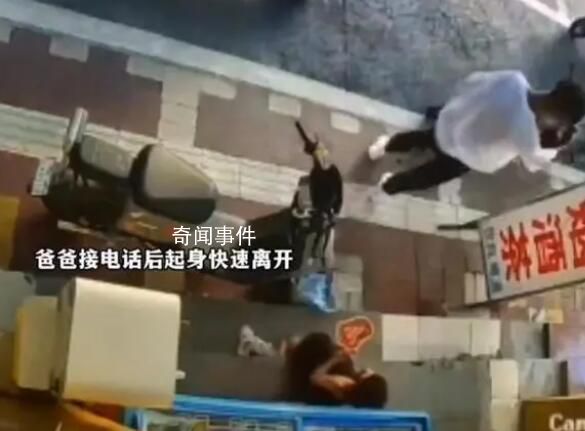 “丟棄女兒”爸爸回應:一時糊涂