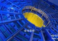 中國有沒有粒子對撞機 粒子對撞機中國建了嗎