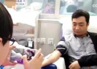 熊貓血男子獻血證塞滿了抽屜 真的太謝謝你用熱血守護生命