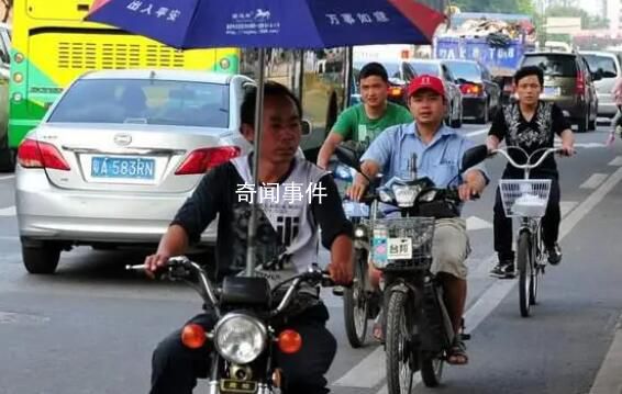 這座一線城市要限電動自行車 電動自行車問題讓不少城市頭痛
