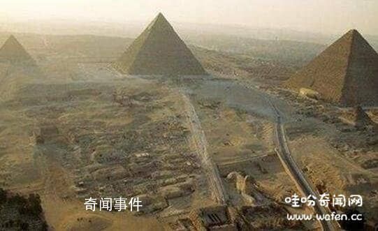 金字塔里面有什么危險 金字塔中可能存在某種致癌物質
