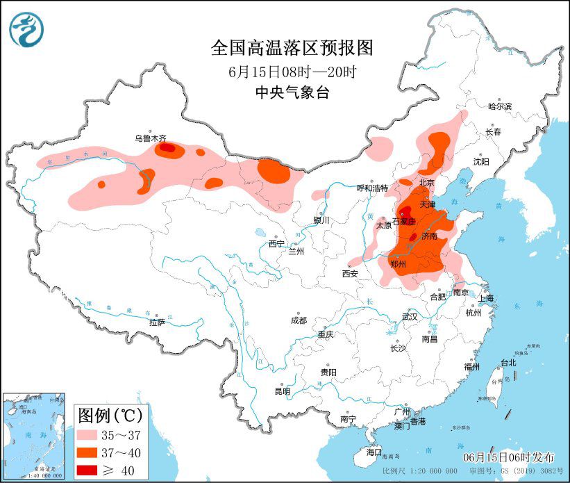 8省份局地最高溫或超40℃ 18日高溫天氣基本結束