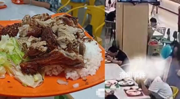 天大扣飯事件后烤鴨飯窗口排長隊 希望能在考試周結(jié)束前吃上一次烤鴨飯