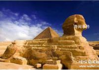 古埃及獅身人面像的可怕之謎 獅身人面像的象征意義是什么?