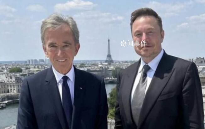 世界最有錢的兩個人一起吃飯 馬斯克與阿爾諾合影