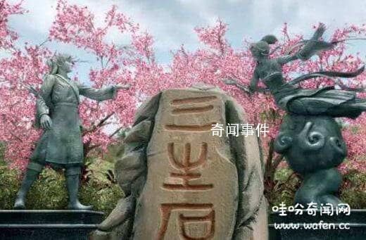 三生石是什么意思 傳說中的三生石在哪里