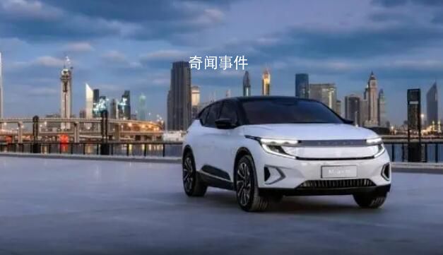 又一新能源車企被申請破產 拜騰汽車最新消息