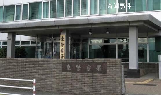 日警察向外籍女子喊回中國去 將考慮對涉事警官下達處分