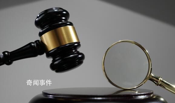 特大煤炭盜采案牽出百名干部 給予黨紀政務處分83人組織處理18人