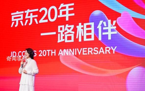 董明珠稱全世界只有格力空調不吹人 格力電器將在全品類上與京東合作
