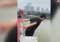 跳河救人小哥說大家給我的太多了 感動一座城后稱獎勵太重了
