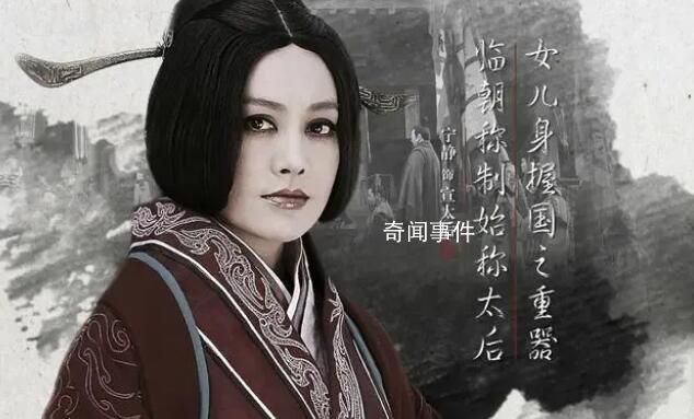 歷史上乘風(fēng)破浪的姐姐們 引發(fā)大眾的熱烈討論