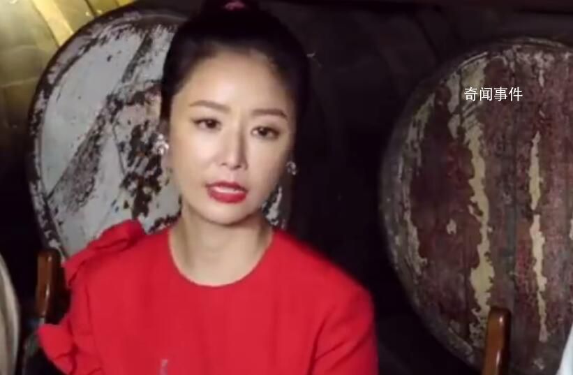 林心如首回應(yīng)周杰伸舌事件 都是拍戲都是在工作