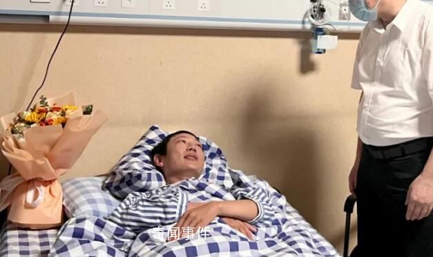 杭州跳橋救人小哥治療康復費用全免 目前他骨折的部位不痛了