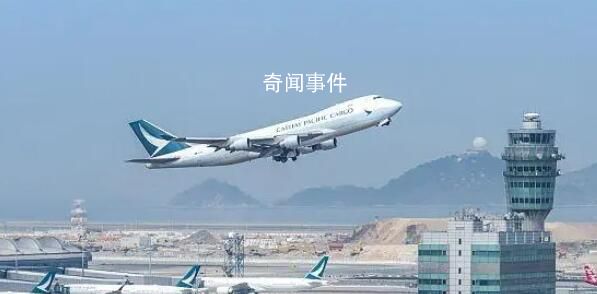 國(guó)泰航空公布毛毯門事件改善方案 這三方面落實(shí)優(yōu)化措施