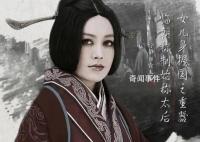 歷史上乘風破浪的姐姐們 引發大眾的熱烈討論