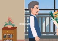 父親節(jié)發(fā)多少紅包寓意好 到底父親節(jié)發(fā)給爸爸多少紅包合適