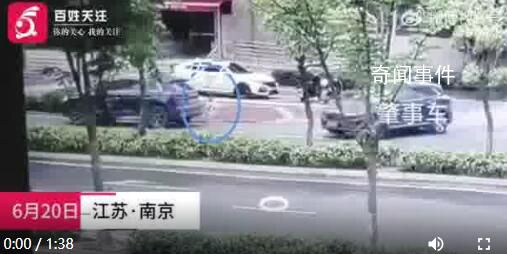 女童被東航飛行員撞倒身亡 家屬發聲