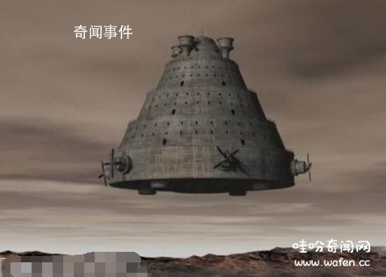 世界十大未解之謎 謎團連科學家都無法解釋