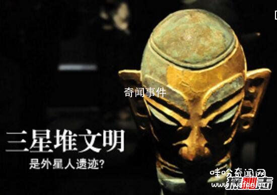 世界十大未解之謎 謎團連科學家都無法解釋