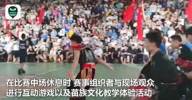 村BA全國賽:萬人熱舞再現(xiàn)狂歡盛況