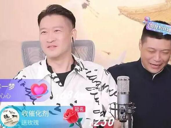 曹云金巡演首場票一秒鐘售罄 全國巡演已經開始布局共計約20場