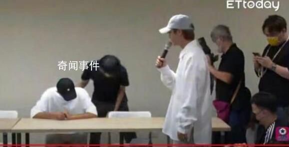 炎亞綸去道歉竟然還化了妝 今天還發了新歌