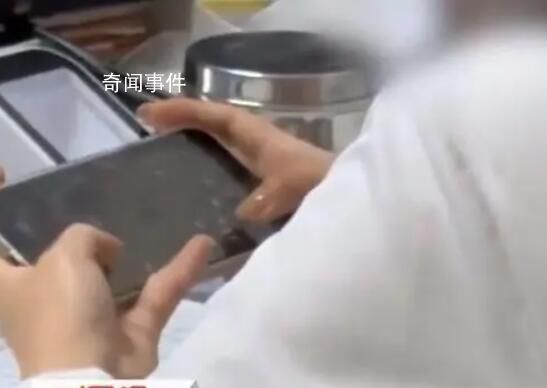 女子喊3遍拔針護士打游戲不理會 此事引發關注