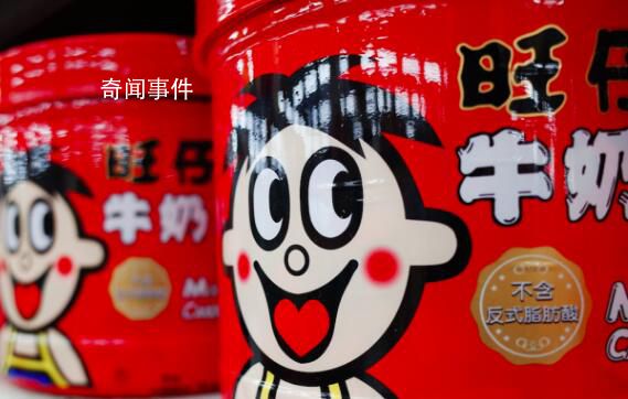 旺旺起訴唯品會侵權(quán) 發(fā)生了什么事