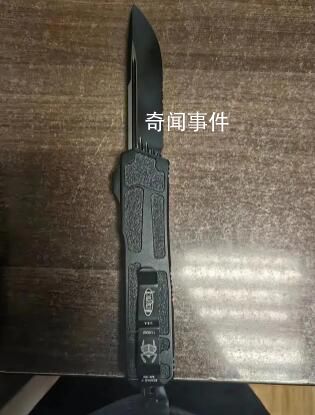 男子帶刀進環球影城被拘 這名男子已被處以行政拘留5天