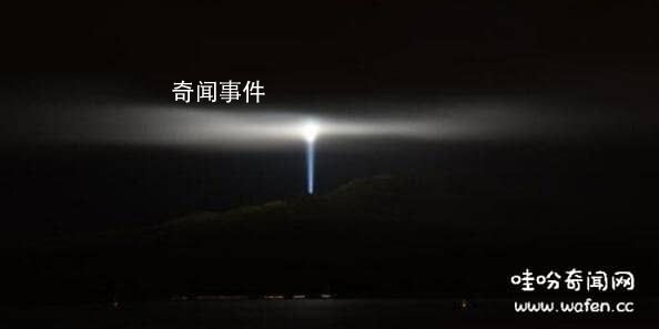 巴西神秘光束未解之謎 神秘光束之謎的真相猜測
